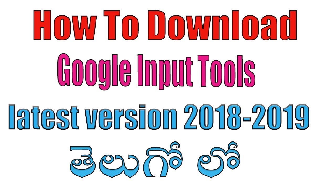 telugu input tools download